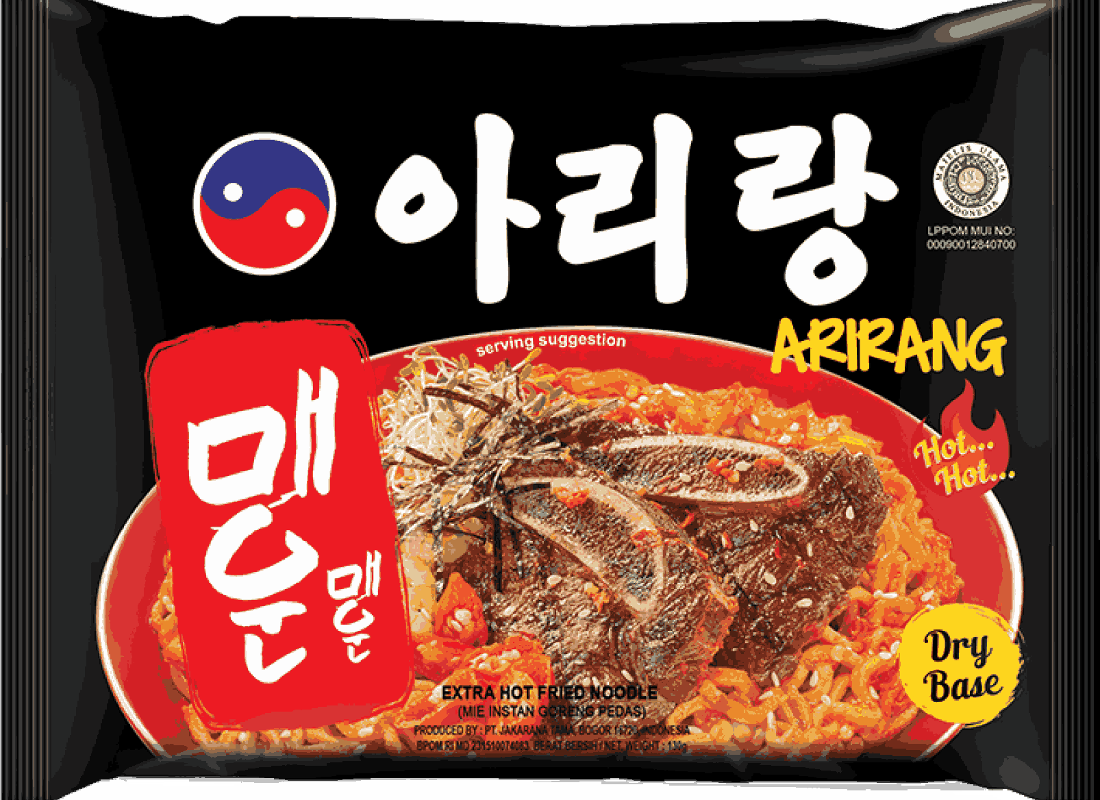 Rice Series